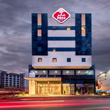 Hotel Aber Abha Zewnętrze zdjęcie